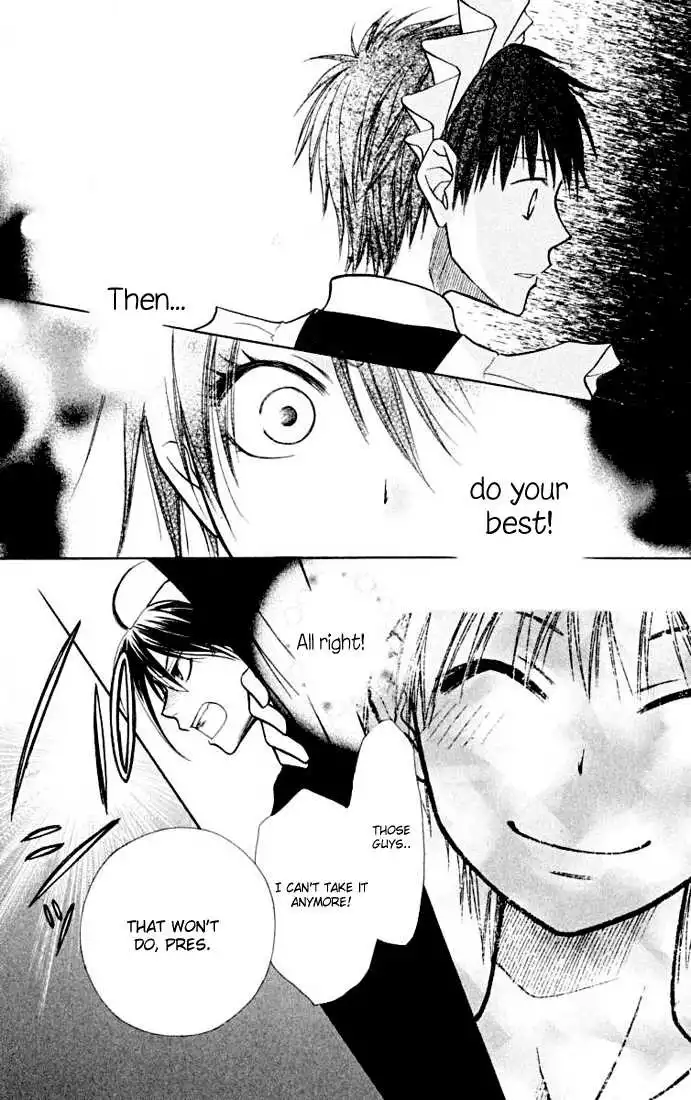 Kaichou Wa Maid-sama! Chapter 10 24